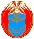 Dragør Kommune – znak