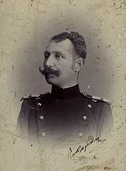 Dragutin František Pokorný