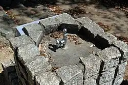 Pítko (Japonsko)