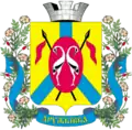 Družkivka – znak