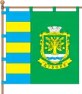 Dubove – vlajka