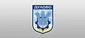 Obština Dulovo – znak