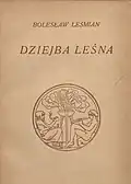 Lesní dění (1938)