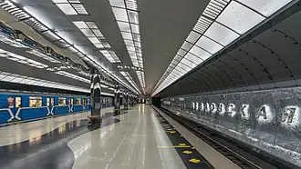 stanice metra Čkalovskaja