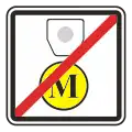 E 11b Bez časového poplatku a mýtného