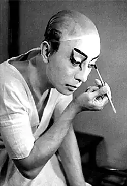 Ebizō Ichikawa IX, 1951