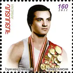 Eduard Azarjan na poštovní známce
