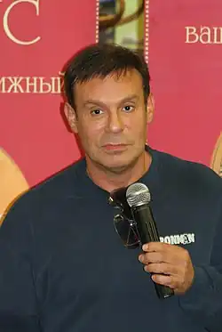 Jefim Šifrin