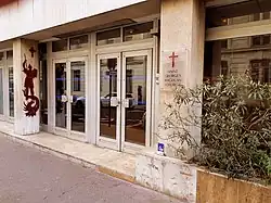 Vstup do kostela