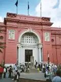 Egyptské muzeum v Káhiře