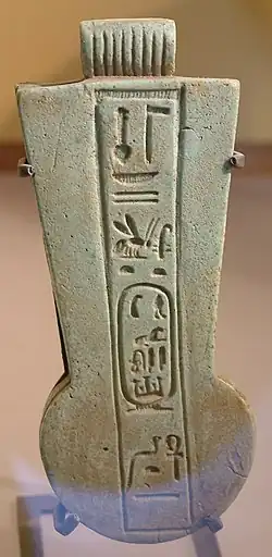 Amulet Darios I.