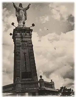 Salvador (1850)