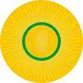 Insignie řádu II. třídy