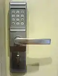 Heslový elektromagnetický zámek