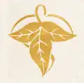 Lothlórien Lórien, Lórinand, Lindórinand, Dwimordene, Laurelindórenan, Zlatý les, Skrytá země – znak