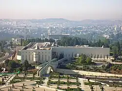 Budova Nejvyššího soudu Státu Izrael