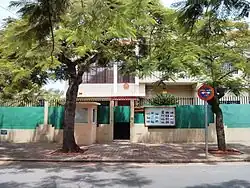Velvyslanectví v Maputu