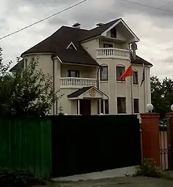 Velvyslanectví v Kyjevě