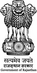 Rádžasthán – znak