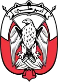 Abú Zabí – znak