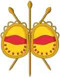 Ankole – znak