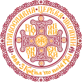 Znak