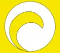 Hakodate – znak
