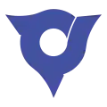 Hidaka – znak