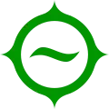 Hino – znak