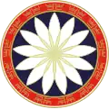 Okres Chua-lien – znak
