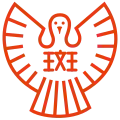 Ikaruga – znak
