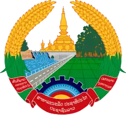znak Laosu