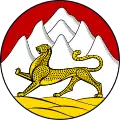 Severoosetská republika-Alanie – znak
