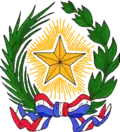 Paraguayský znak (1842–1883)