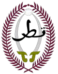 Katarský znak (1966–1975)