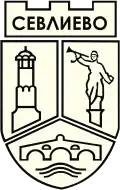 Sevlievo – znak
