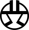 Šibuja – znak
