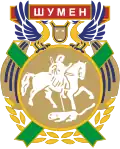 Šumen – znak