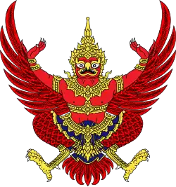 znak Thajska