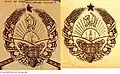 Znak Turkmenské SSR (1937–1941)