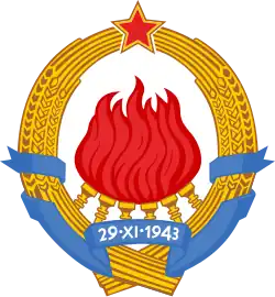 Státní znak