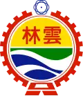 Okres Jün-lin – znak