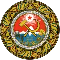 Státní znak