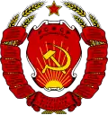 Dagestánská autonomní sovětská socialistická republika – znak