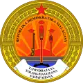 Státní znak Madagaskaru 1975–1992, tento symbol je na přední straně medailí II. typu