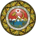 Znak SSR Gruzie (1921–1937), i v rámci ZSFSR, barvy rekonstruované