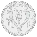 Hasmoneovské království