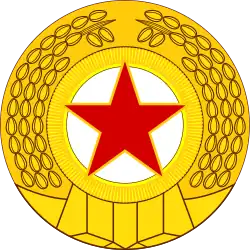 Znak Korejské lidové armády
