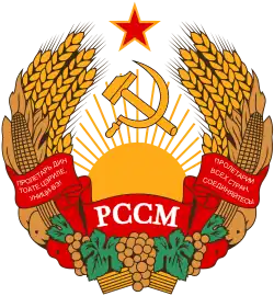 Moldavská SSR