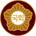 Znak